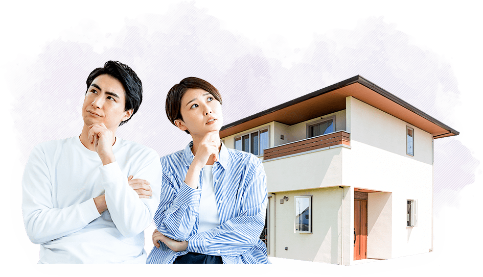 このようなお悩みありませんか？